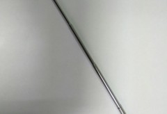 Антенна для пульта р\у моделей